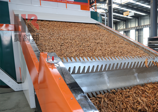 網(wǎng)帶式烘干機(jī)