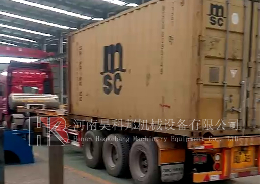 出口印度尼西亞管式烘干機(jī)