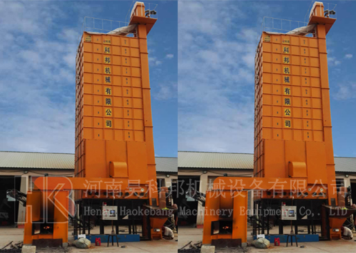 黑龍江黑河50噸糧食烘干機