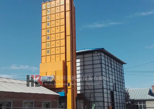 黑龍江佳木斯水稻烘干機(jī)