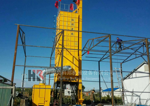 黑龍江綏化水稻烘干機(jī)