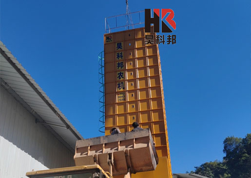 云南臨滄35噸糧食烘干機(jī)